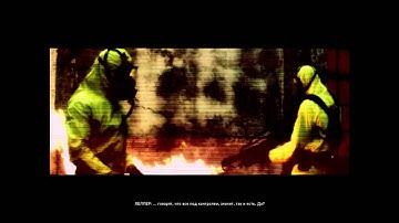 Prototype 2 часть 1 (Вступление)