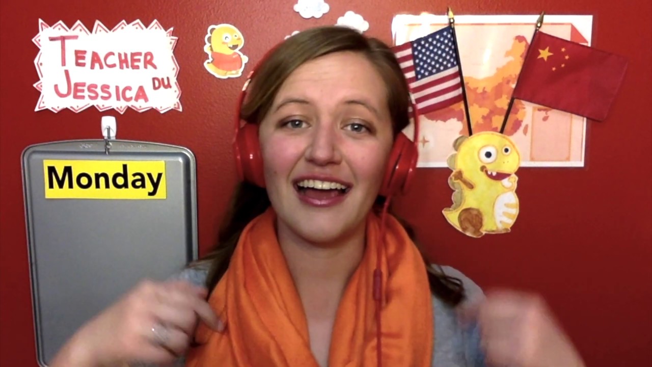 Teacher Jessica VIPKid Intro Video - YouTube