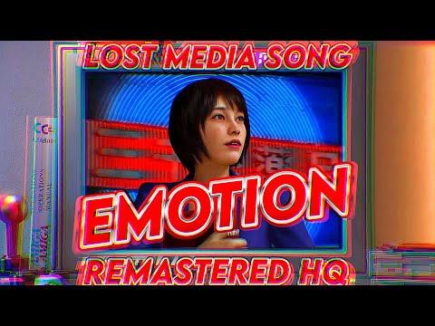 The Private View - Emotion 1982 (Quake FM99) REMASTERED SOLVED 2024 HQ