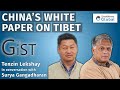 'China Is Facing A Crisis Of Legitimacy In Tibet'