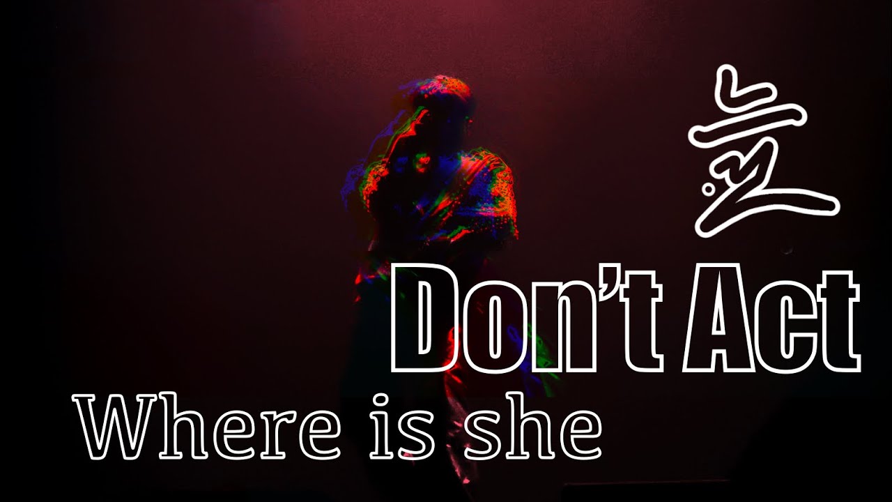 20250927 | 장우영| 늪, Don't Act, Where is she | 장우영콘서트 | HALFhalf 