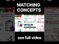 Matching Concept | सभी concept समझने के लिए पूरी Video देखे | #shortsfeed #youtubeshorts #shortvideo