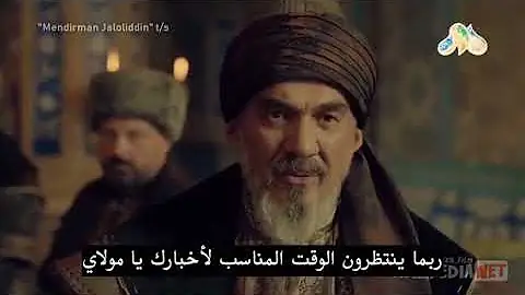 الاخوة بربروس الحلقة 3 مسلسل مسلسل بربروس