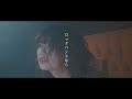 Atomic Skipper【ロックバンドなら】Music Video