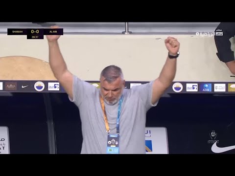 العين 0 1 الشارقة كأس السوبر الإماراتي