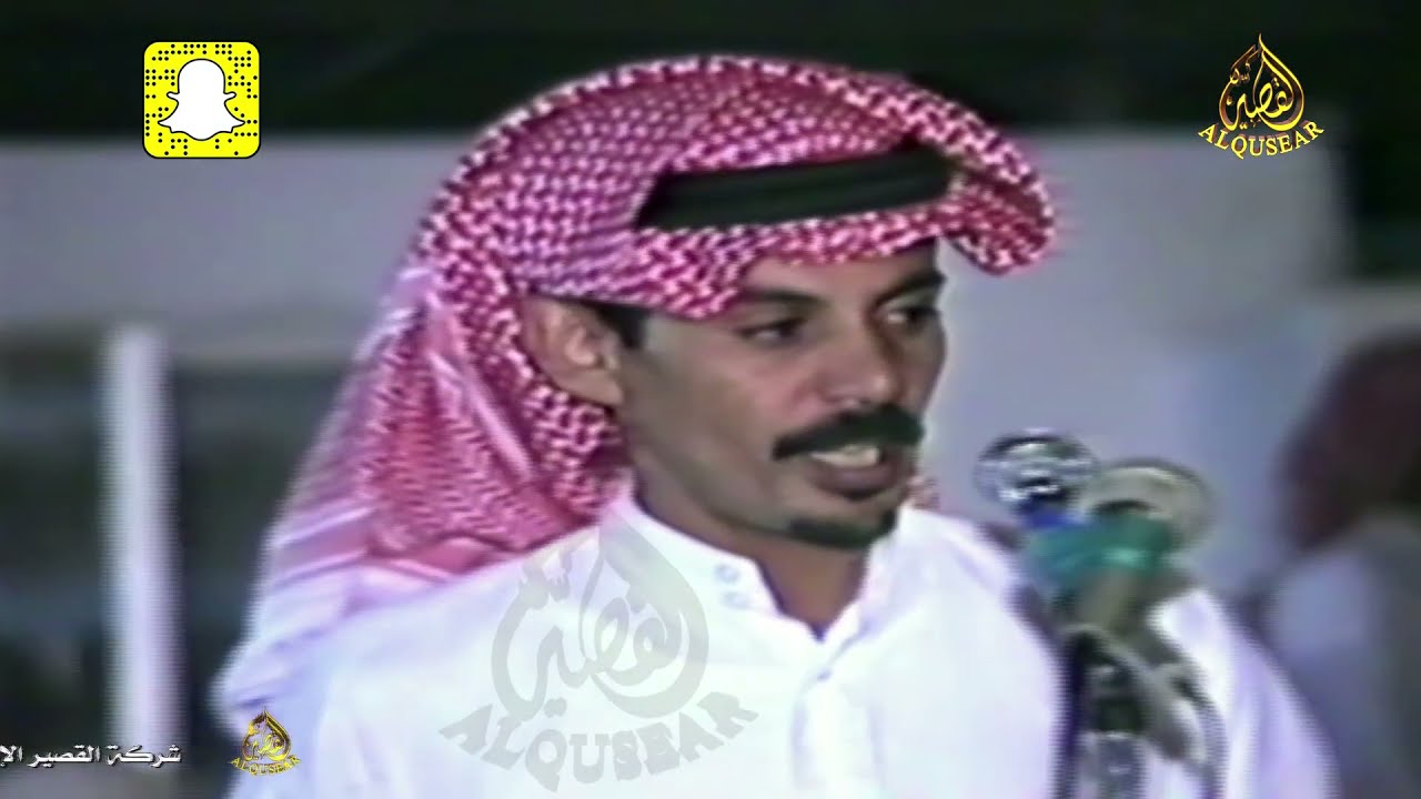 جعل من جبت طرقه للرحامي// عايض ابو رجيله ✖️ عبد الله المطرفي ـ الطائف ـ ١٤١٠/١/٣ه‍ـ