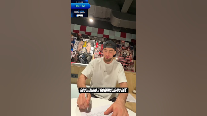 Шовхал Чурчаев подписал контракт на бой против Сибирского Конора👊#shorts #попмма #шовхалчурчаев #бои