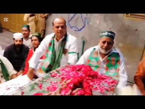 Jashana Amanda Rasool 12rabiulawal Tranding 1million View