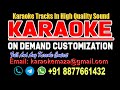 Pyaar maane lungi bichhake  karaoke  bhojpuri song