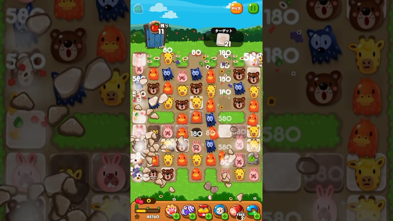 攻略 LINEポコポコ 3944クリア！ ハンマー追加 POKOPOKO - YouTube