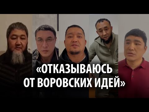 ГКНБ считает деньги убитого Кольбаева, а его «коллеги» якобы отказываются от «воровских идей»