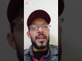 نفسي اصرخ 