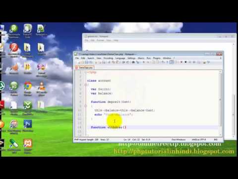 PHP Tutorial in Hindi Urdu 84 PHP OOP CLASS 3 3