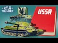 Book of Records USSR / War Thunder