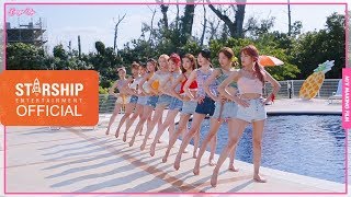 [Making Film] 우주소녀 (WJSN) - 'Boogie Up'