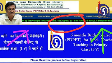 NIOS: Bridge Course Important Update 24/08/2018