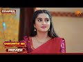Manamagale Vaa - Preview | 03 Apr 2026 | Tamil Serial | Sun TV