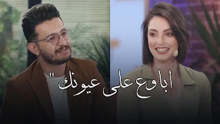 اباوع على عيونك وانتظر دوري || علي يونس || غزل جديد 2023