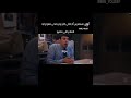 تلدحيح في امتحان العربي Funny الدحيح
