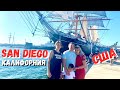 США Мы в САН ДИЕГО Калифорния / ПРОГУЛКА по San Diego