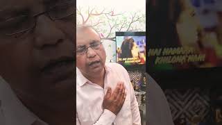#dil #heart #shortvideo #funny #viral #dance #comedy #bollywood #film #tv #tree #trending