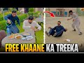 Free khaane ka tariqa 