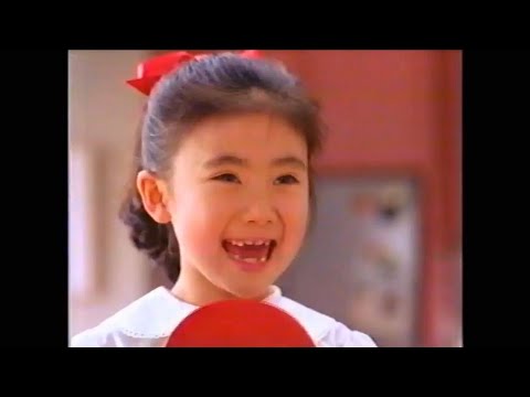 岡山エリアCM『1997年⑪』詰め合わせ・日清/ダイハツ/日産/コーワ/明星/トヨタホーム/永谷園 /花王ほか