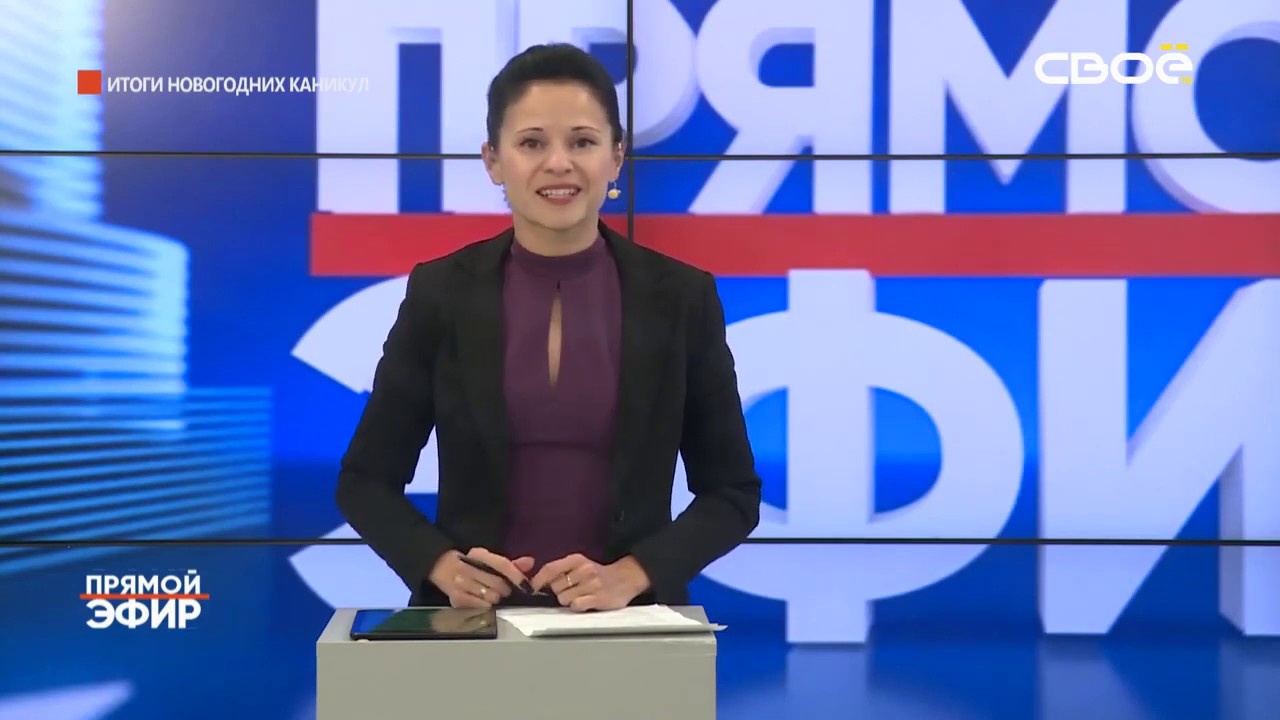 прямой эфир результаты. календарь гонок ф1 2017. прямой эфир результаты. новости прямой эфир. результаты гонок.