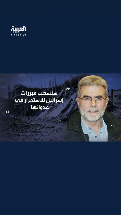  :          
 - نشر قبل 23 دقيقة