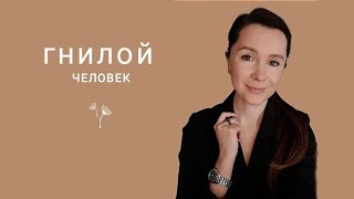 Если не понятно кто перед вами - смотрите на факты!