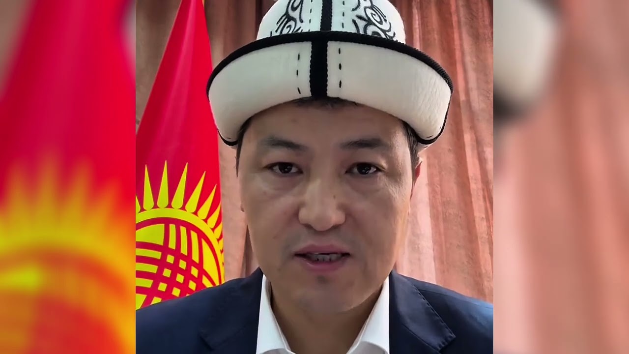 Марипов: УЧАКТАР ЖОЛГО ЧЫКТЫ 