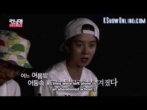 Running Man Ep 261 Horror Episodes INTRO ENG Sub - YouTube