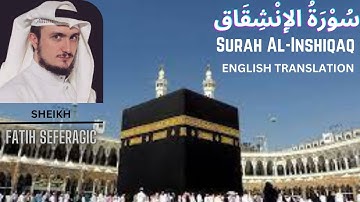 Surah Al-Inshiqaq | THE BURSTING ASUNDER | Arabic Text & Translations |سورة الأنشقاق 84 | NOOR_QURAN