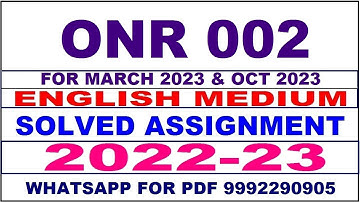 onr 2 solved assignment 2022-23 | onr 2 solved assignment in english 2022-2023 | onr 2 2023