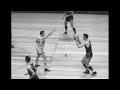 1940 S 50 S Pistons Knicks Long Range Sampler 