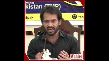 Father Of Crypto currency Trade & Mining In Pakistan | Waqar Zaka | Wahjoc Tech