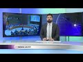 Dnevnik rtv usk    01 05 2024