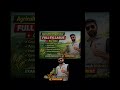 Complete Agriculture Supervisor syllabus in one video