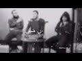 فضلكم ياوالدي عمني حتي اللجم فضل الوالدين رامي محمد