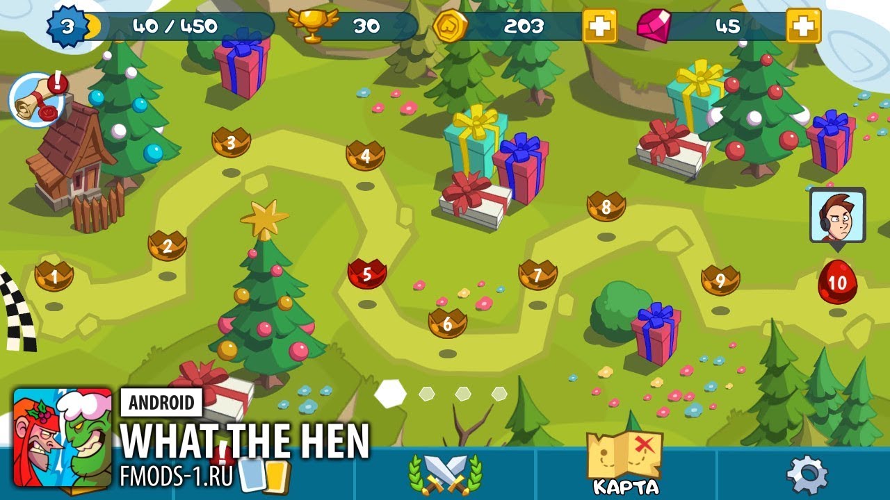 ВЗЛОМ WHAT THE HEN 1.1.3 (БЕЗ РУТ ПРАВ)