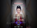 在变老的路上好好爱自己 热门音乐 音乐分享 手势舞 在变老的路上好好爱自己 热门音乐 音乐分享 手势舞