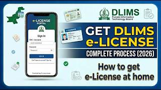 How To Get eLicense Punjab at Home | DLIMS | Smart Pakistani screenshot 3