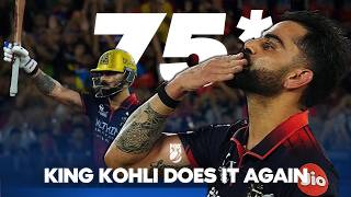 RCB vs GT IPL 2026 Final Highlights: Watch Video of RCB Historic Win