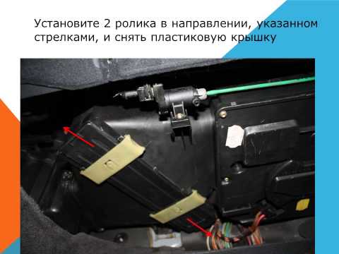 Как заменить воздушный фильтр кабины на Mercedes E класс