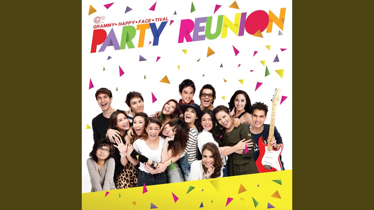 พรหมลิขิต