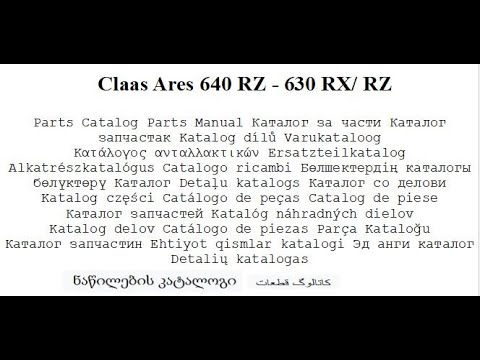 Claas Ares 640 RZ  - 630 RX/ RZ Parts Catalog