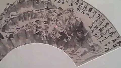 Shawn Eichman on Tomio Tessai paintings in Hokusai...