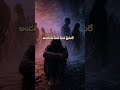 Self Motive# Motivatinal message#inspirational words#telugu quotes#inspirational #viral