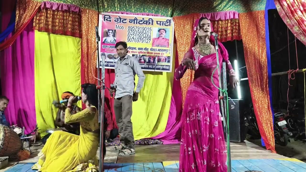 करो ना गुमान भईया सुन्दर देहिया /कथरी मास्टर की नौटंकी /8957919015/ 9628782887/#@GUDDU NAUTANKI