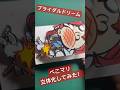 【ホロライブ】ブライダルドリームのぺこマリのシャドーボックス作ってみた #ホロライブ切り抜き #ホロライブ #兎田ぺこら #宝鐘マリン
